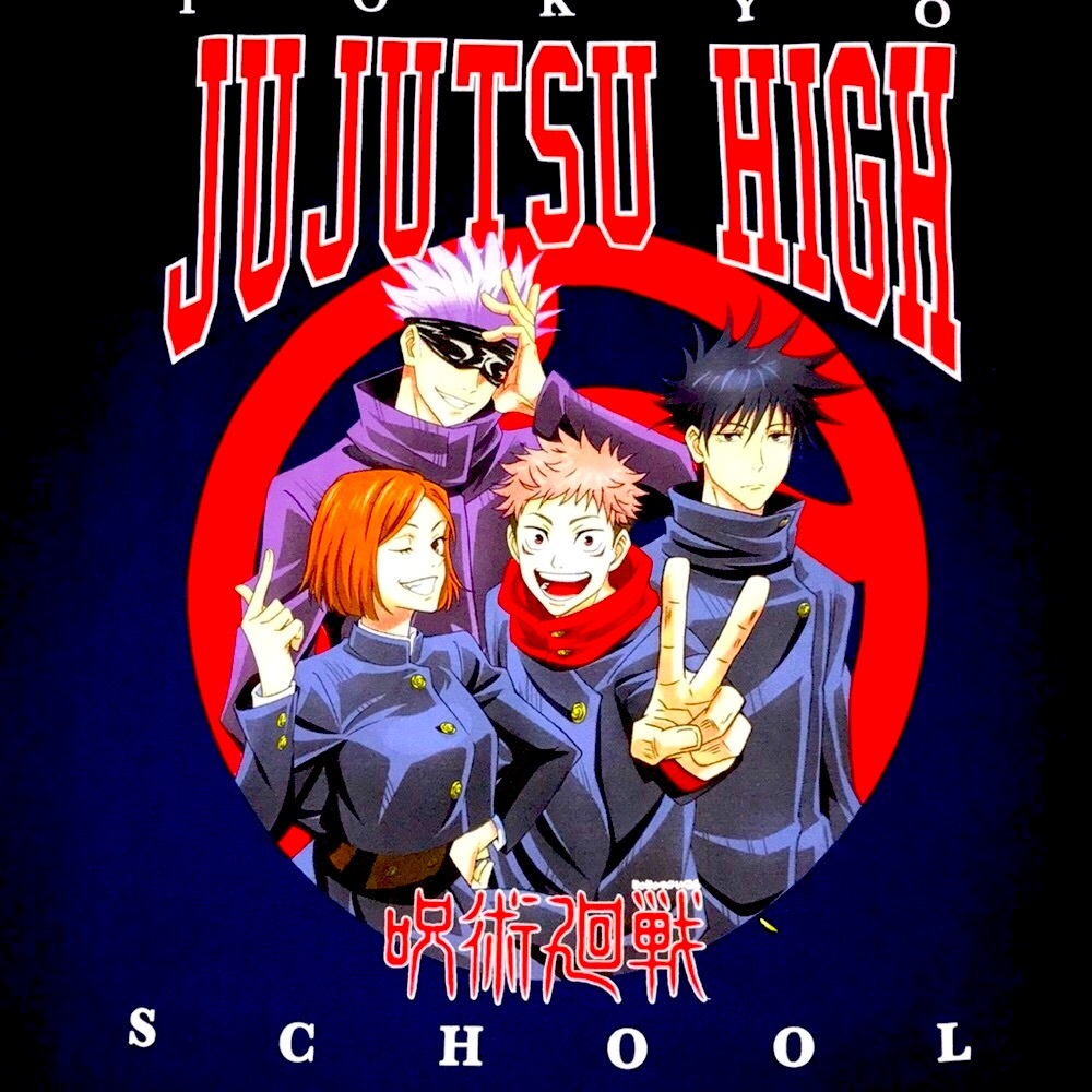 - 🆕 Jujutsu Kaisen Men's & Big Men's Graphic Tees, 2-Pack, Sizes XL